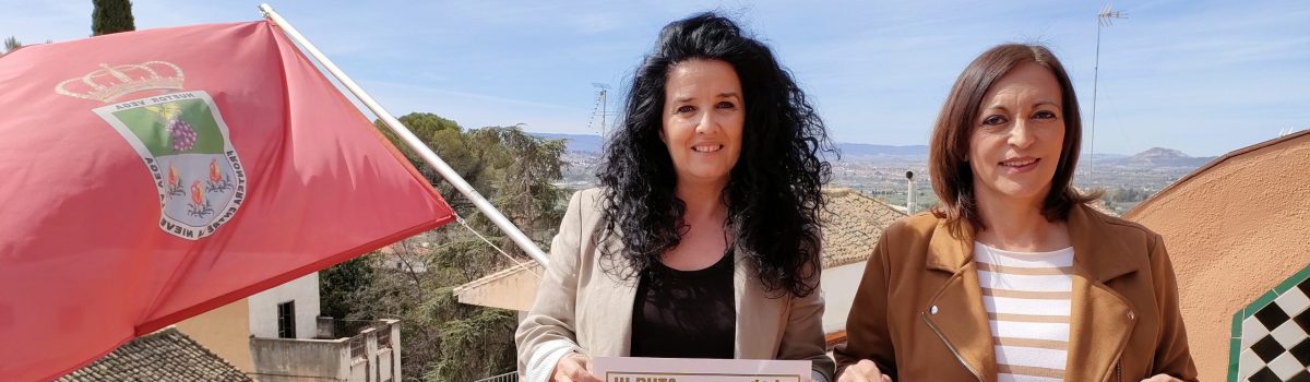 <strong>Quince bares y restaurantes de Huétor Vega ofrecen sus mejores platos en la Ruta de la haba y la alcachofa</strong>