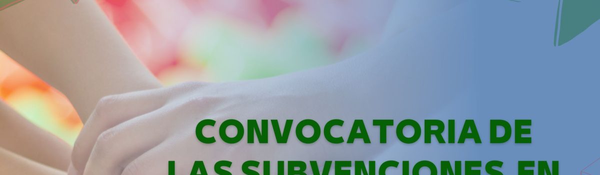 Nueva convocatoria de subvenciones para cultura y deportes en Huétor Vega