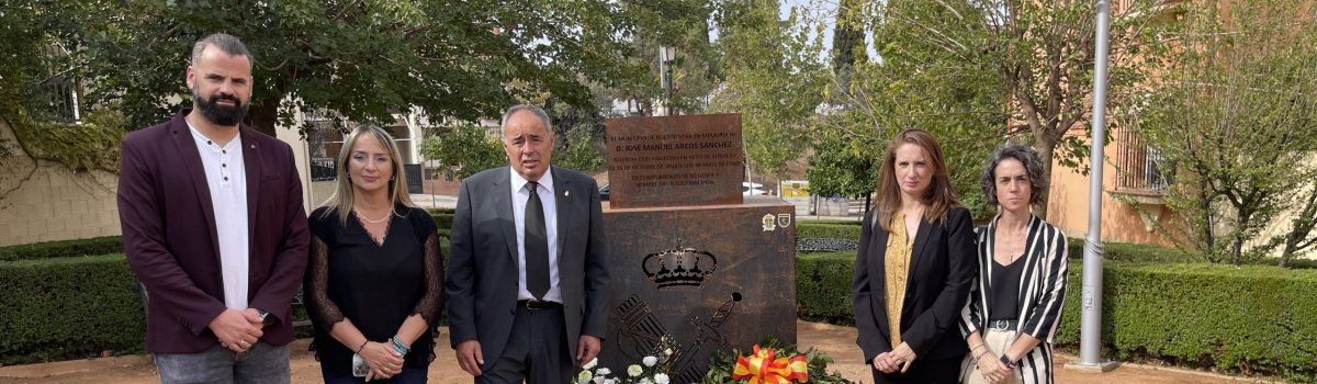 Acto de homenaje en memoria del guardia civil José Manuel Arcos en el quinto aniversario de su muerte