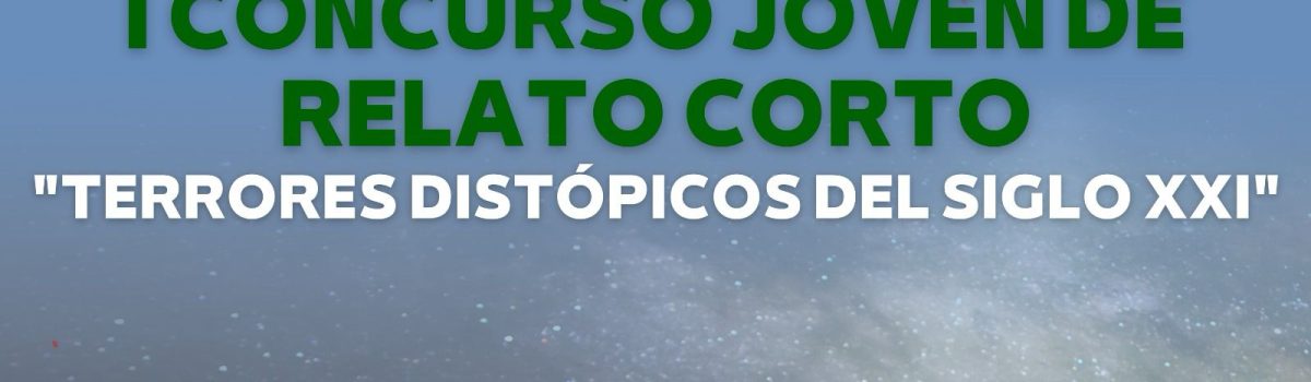 La concejalía de Juventud y el IES Los Neveros organizan un concurso de relato corto para jóvenes