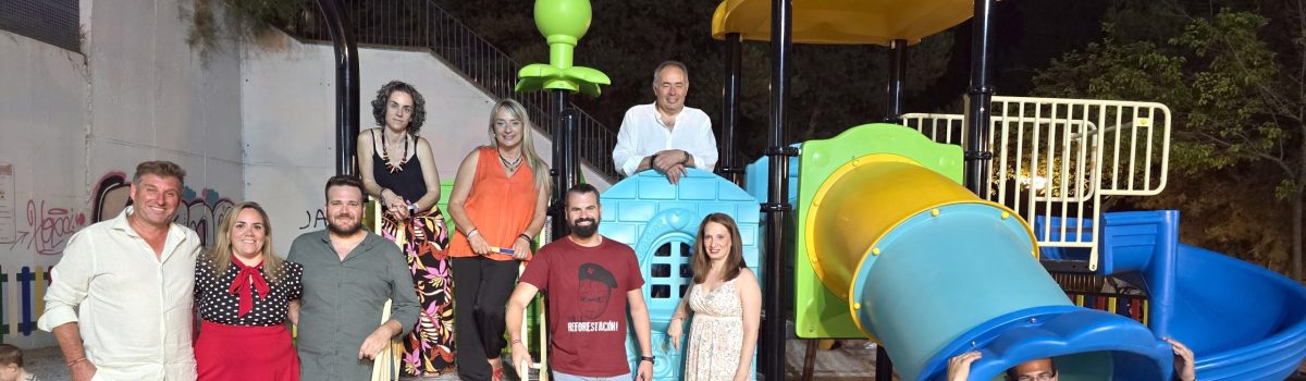 Zona infantil renovada en el Parque de La Nava
